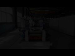 Ein genauerer Blick: 1600mm Stahlschlitzmaschine für 0,8-5mm Dicke mit 45m/min Geschwindigkeit